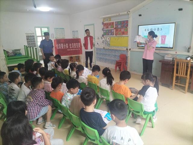 绿色未来从娃娃抓起 福城社区引入垃圾分类教育进入幼儿园