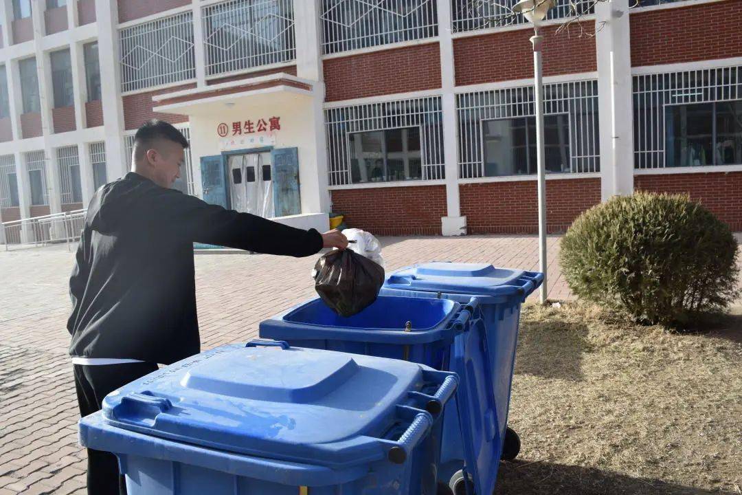 校园垃圾分类宣传2