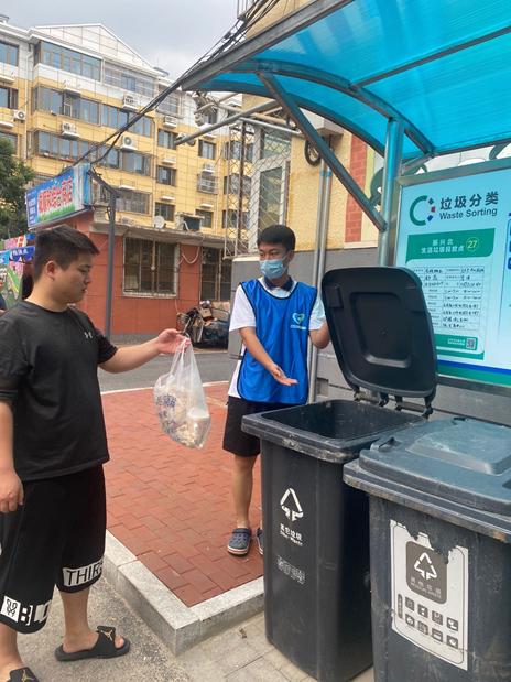 校园垃圾分类宣传4