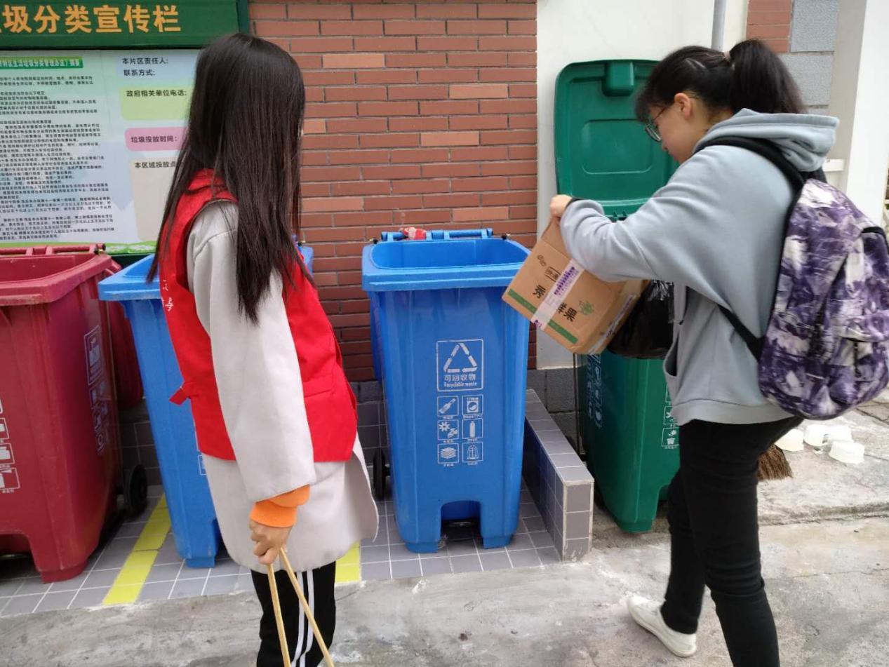 校园垃圾分类宣传6