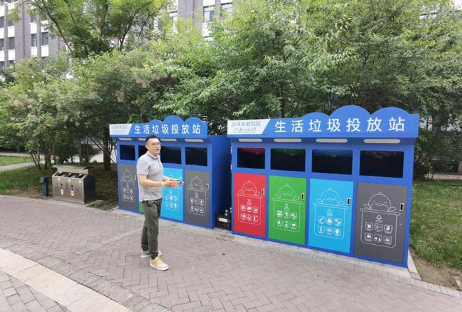 校园垃圾站台建设7