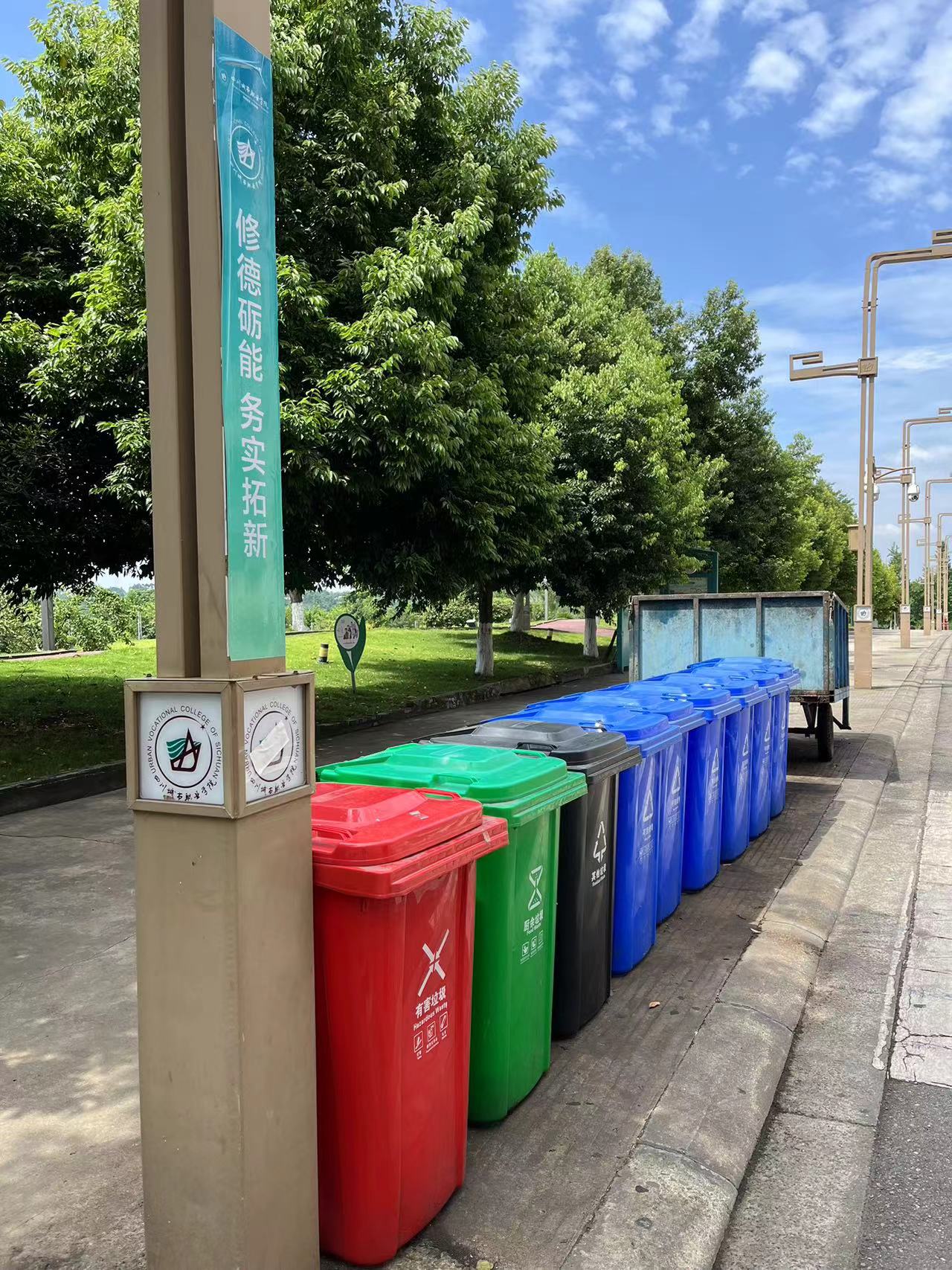 微信图片_20240617124655