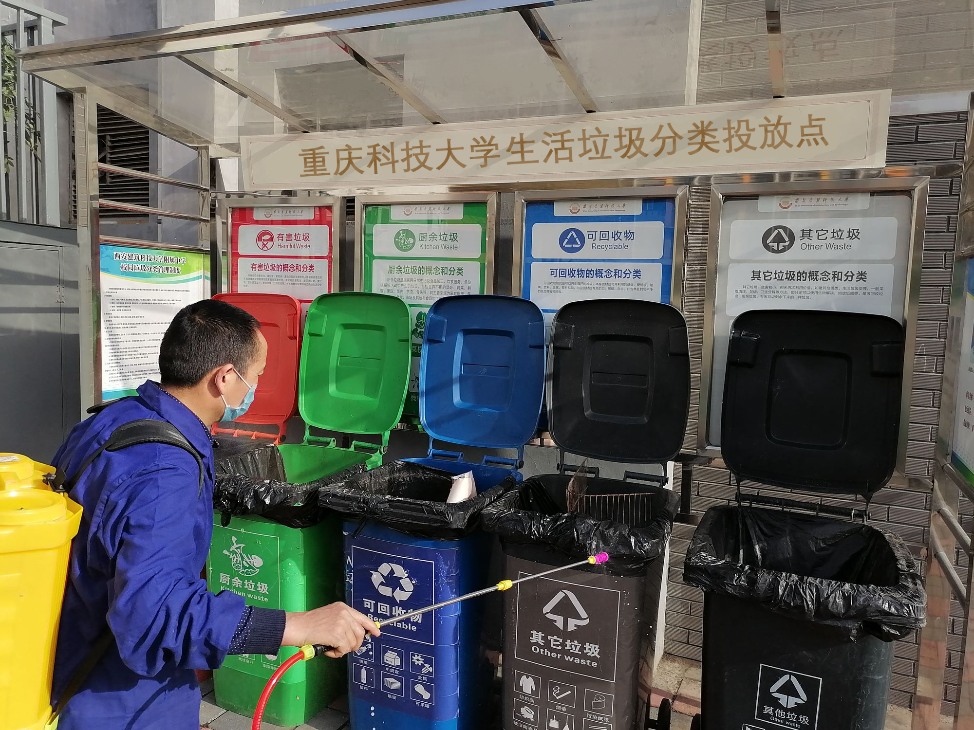 微信图片_20240617124553