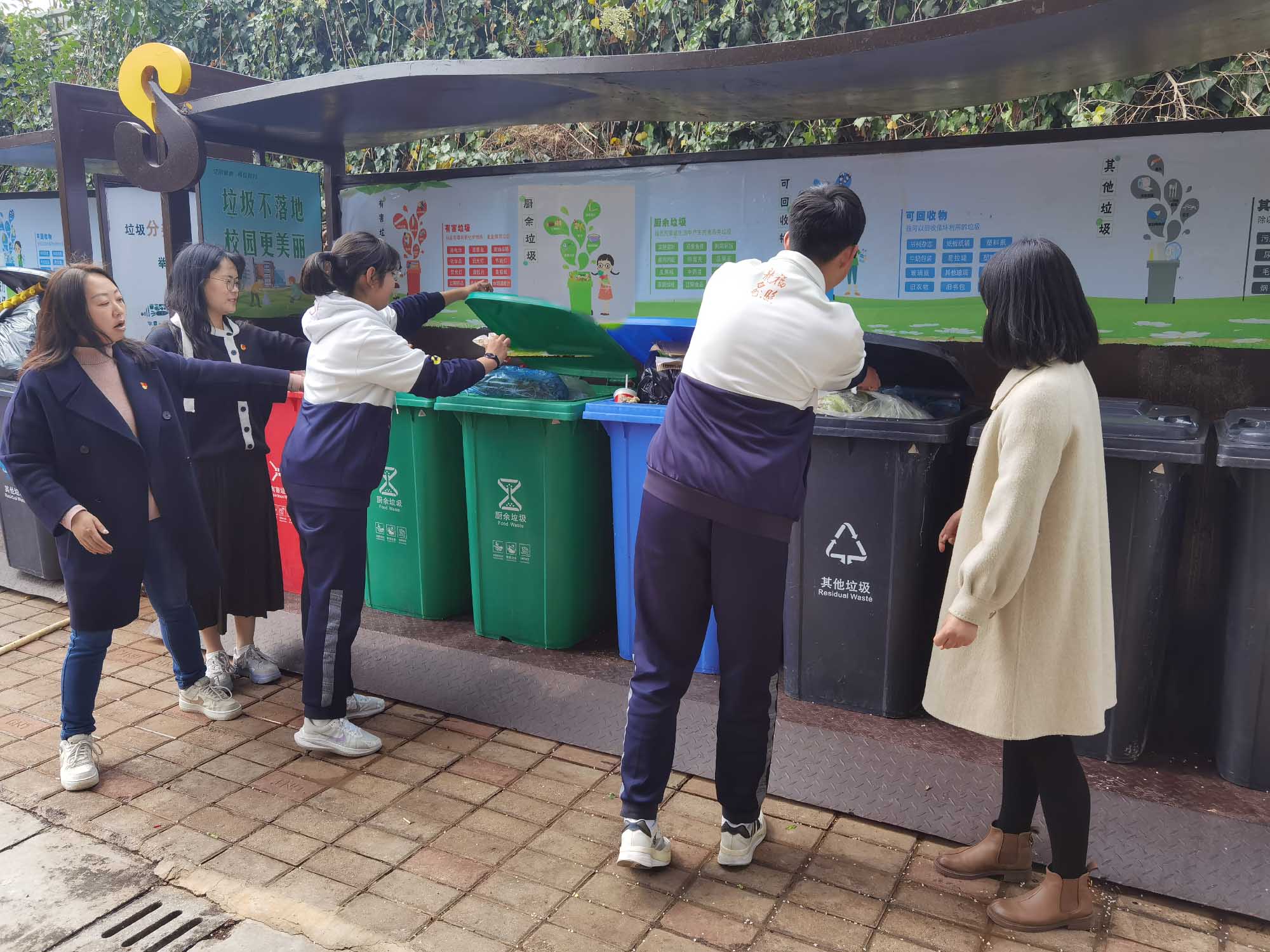 05e63ec9-573b-4b09-8bba-4e9a9f42b836